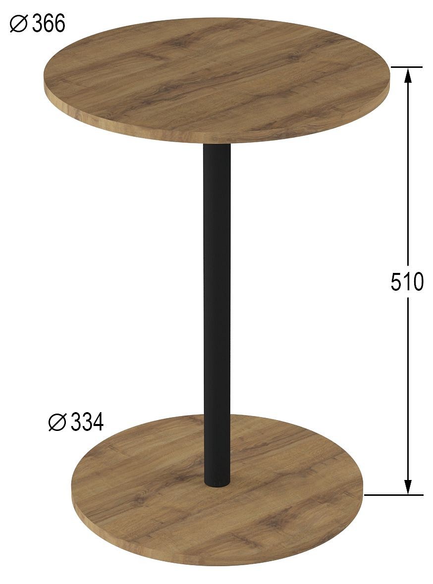 Стол журнальный Кат