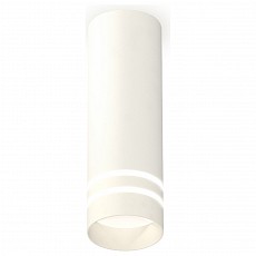Накладной светильник Ambrella Light XS XS6342042