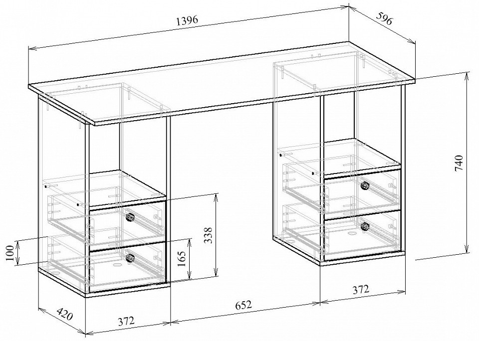 Стол письменный Прайм-61
