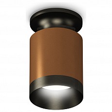 Накладной светильник Ambrella Light XS XS6304111