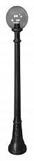 Фонарный столб Fumagalli Globe 250 G25.158.000.AZF1R