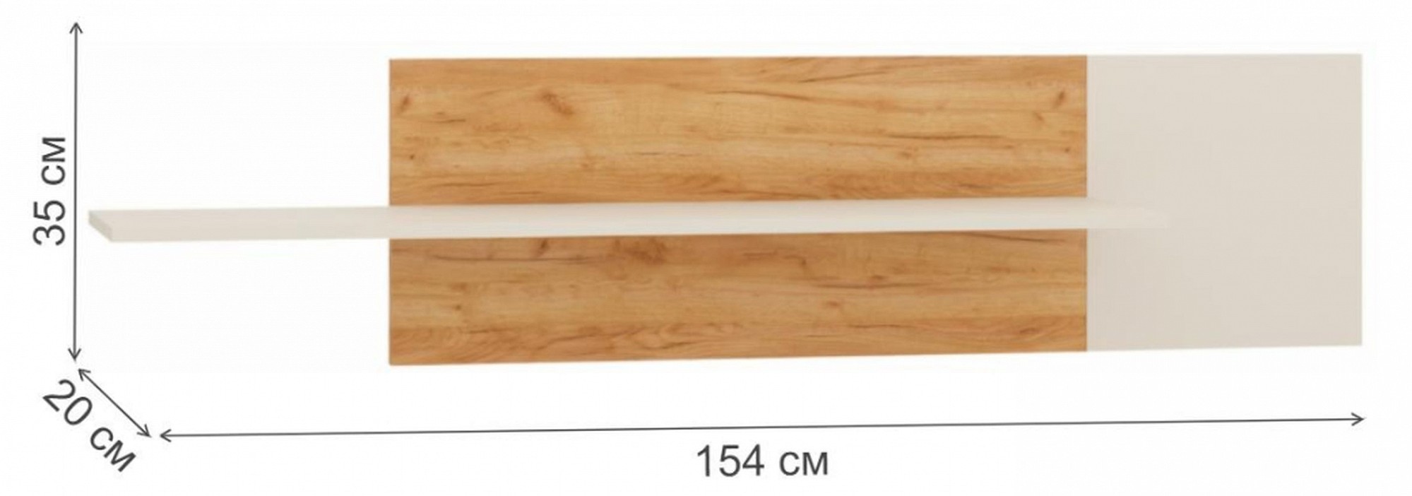 Полка навесная Кассандра