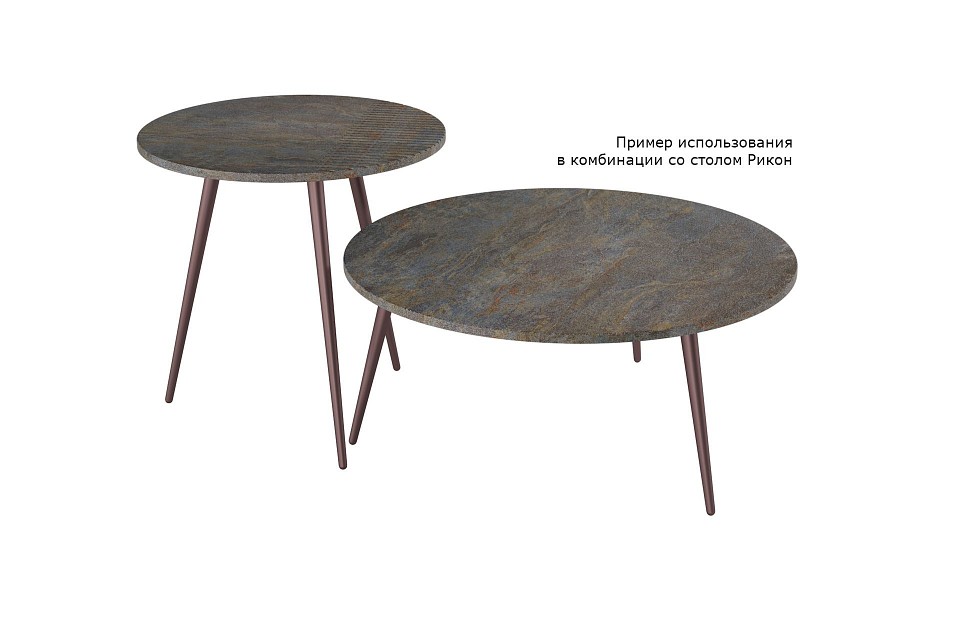 Стол журнальный Рикон Страйп