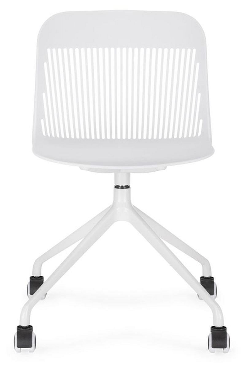 Стул компьютерный Philip