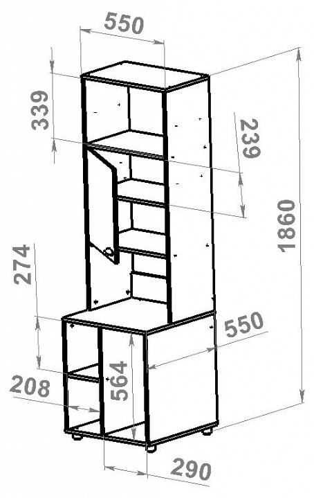 Стеллаж комбинированный СМД.01-СМД.02-СМД.03