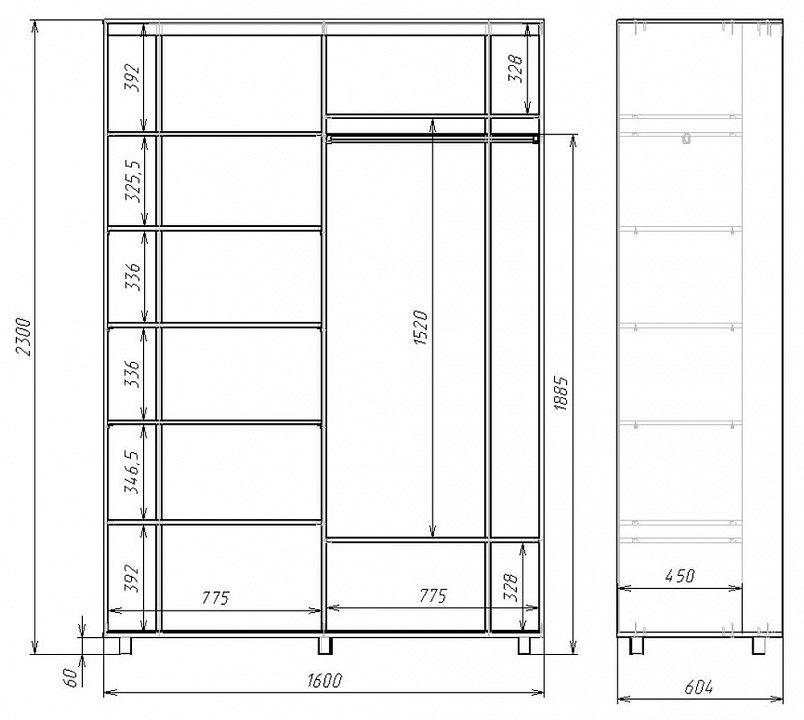 Шкаф-купе Удачный 1600x600x2300