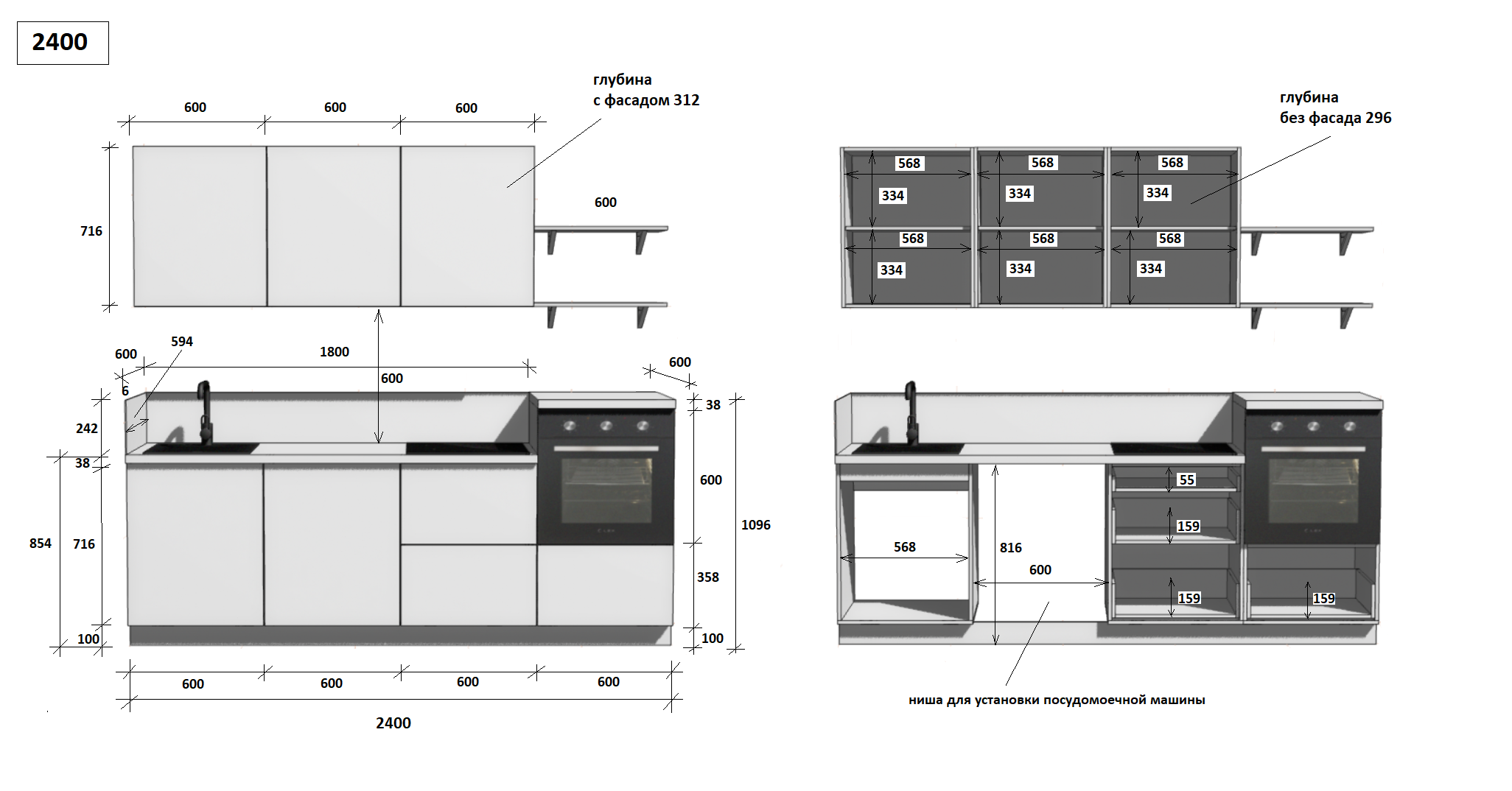 КГ 2400 Эмаль, Крем  Арника РМ