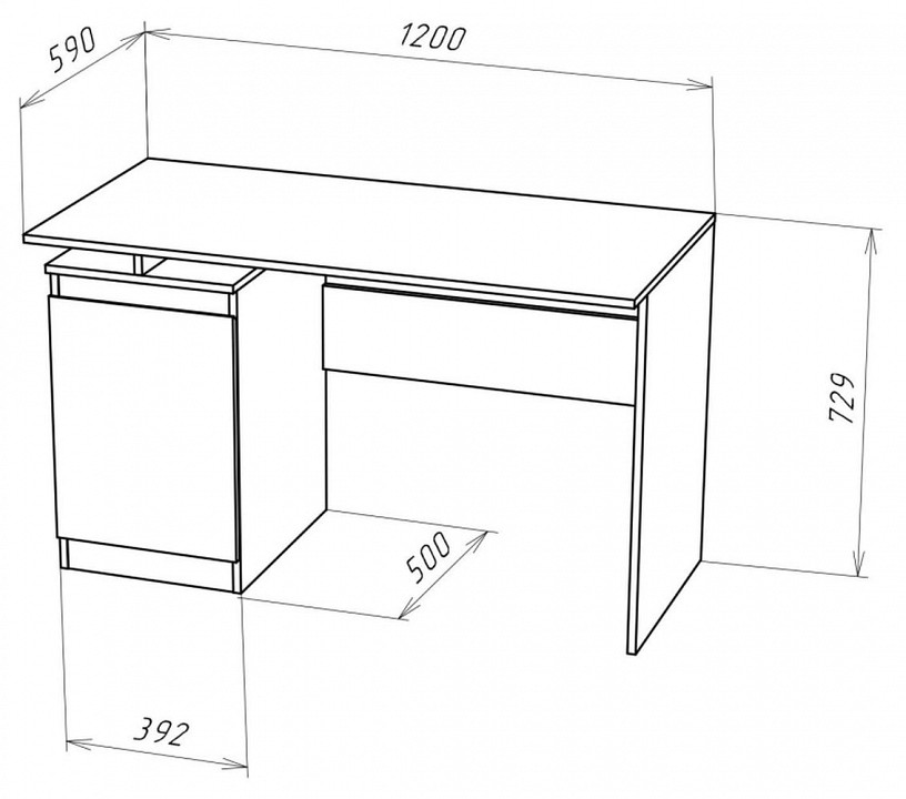 Стол письменный Рунтроп 2