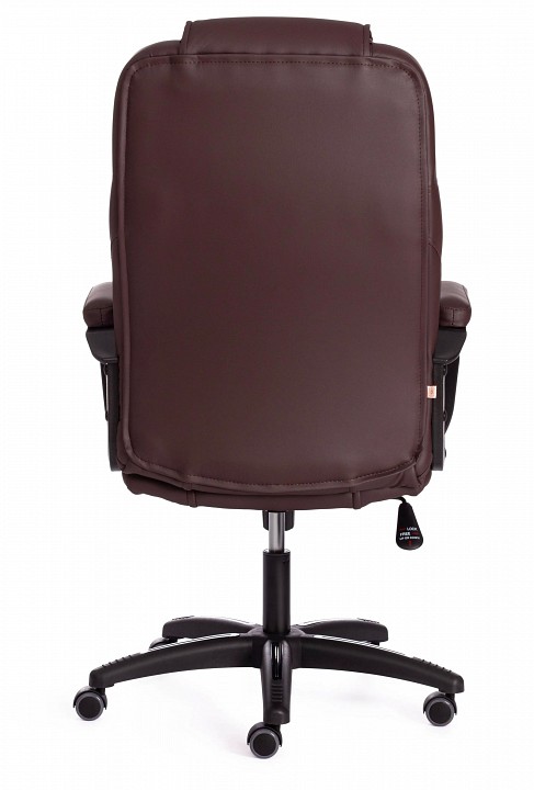 Кресло компьютерное Bergamo