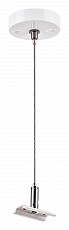 Подвес для трека Lightstar Teta 505176