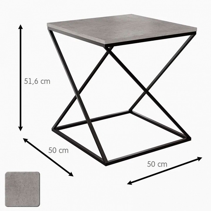 Стол журнальный DQ Teaser Nut