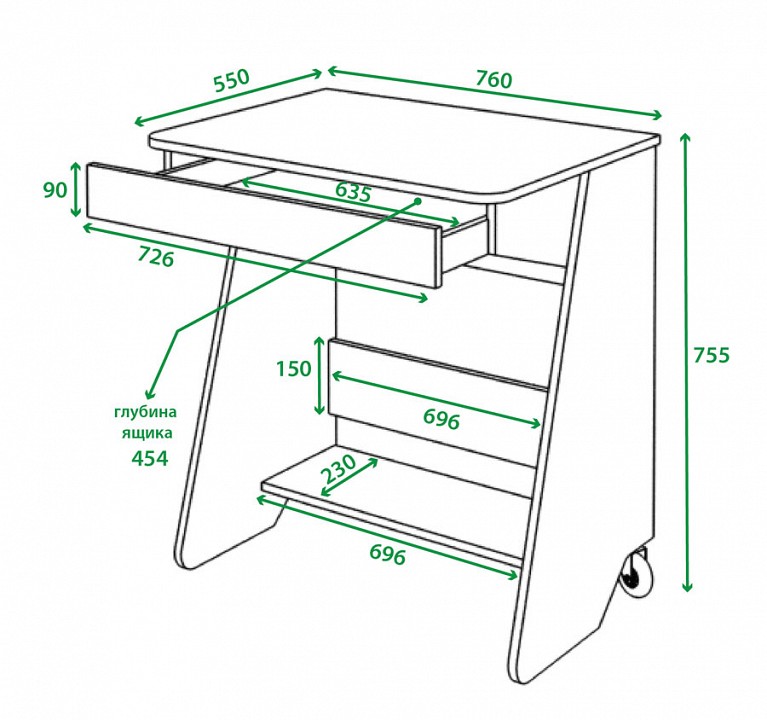 Стол письменный Домино СК-7 Стол письменный Домино СК-7