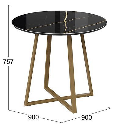 Стол обеденный Милан