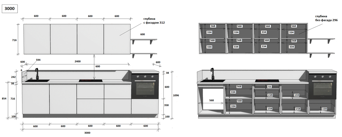 КГ 3000 ПВХ, Белый софт матовый Арника РМ в.4