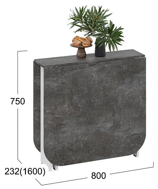 Стол обеденный Т1