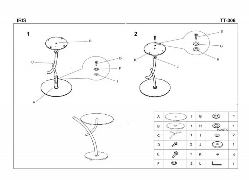 Стол журнальный Iris