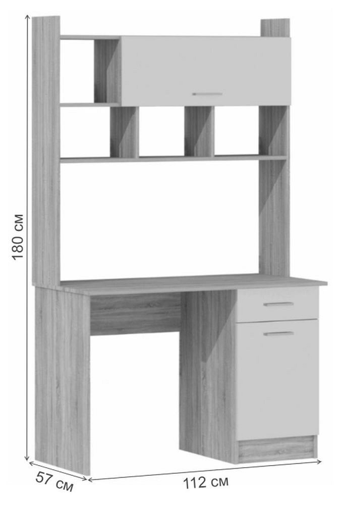 Стол компьютерный Бишоп 2