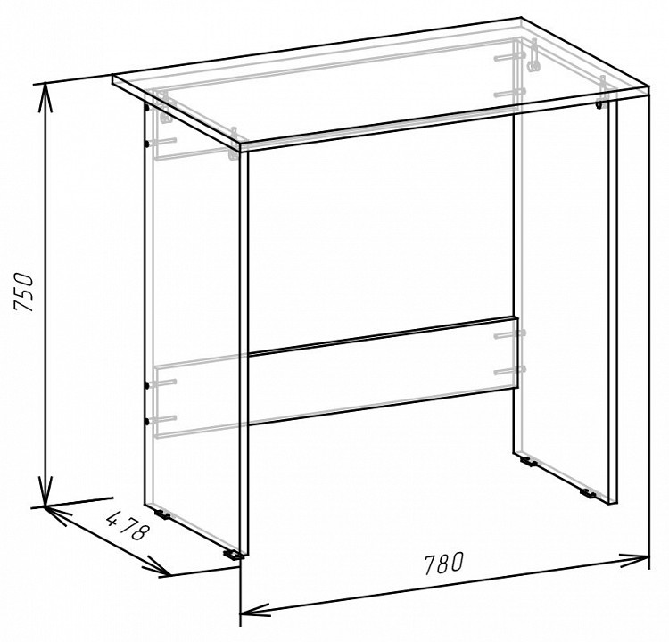 Стол офисный Умный