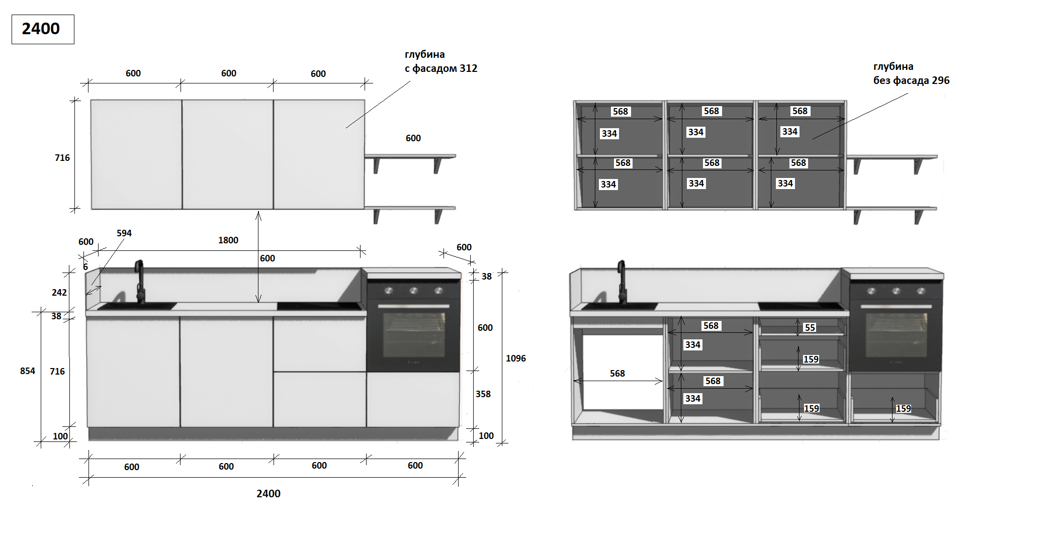 КГ 2400 Эмаль, Олива  Арника РМ в.4