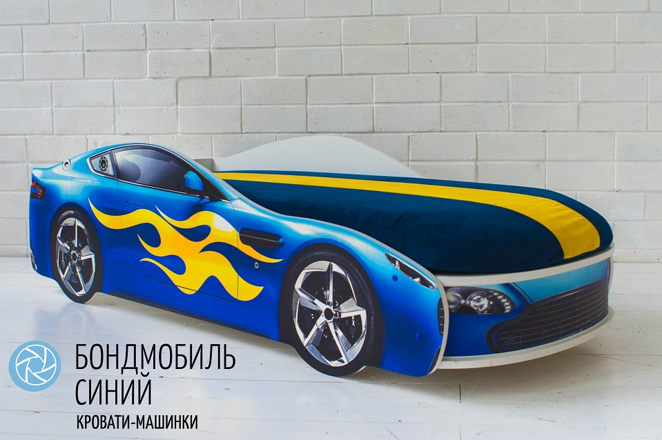 Кровать-машина Бондмобиль