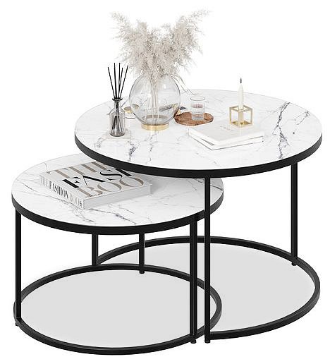 Набор из 2 столов журнальных