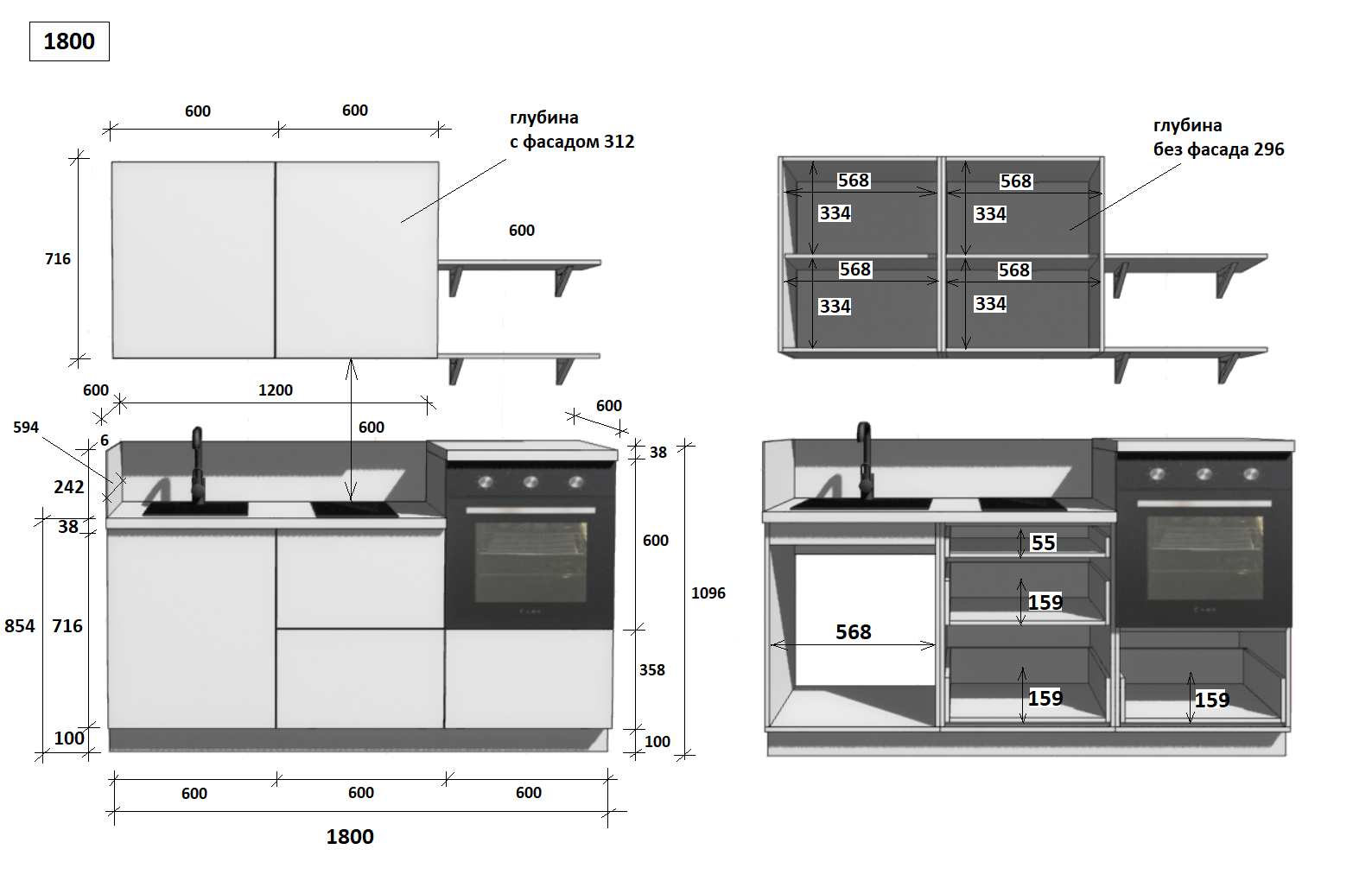 КГ 1800 Эмаль, Крем  Арника РМ