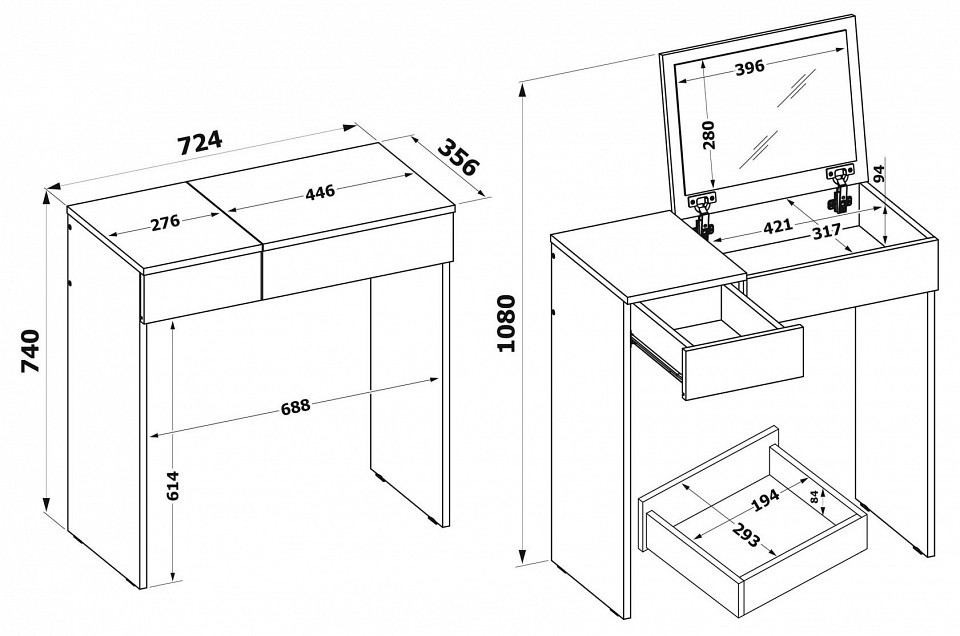 Стол туалетный СП-22