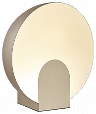 Настольная лампа декоративная Mantra Oculo 8432