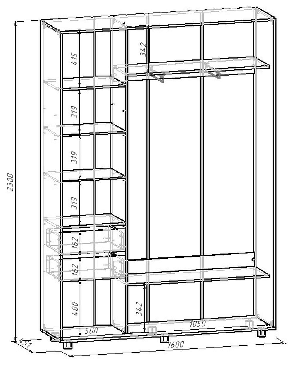 Шкаф-купе Удачный 1600x450x2300