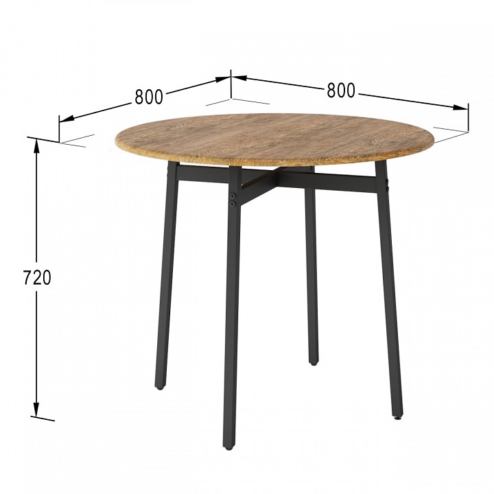 Стол обеденный Медисон
