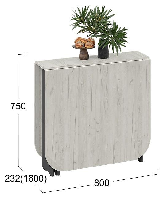 Стол обеденный Т1