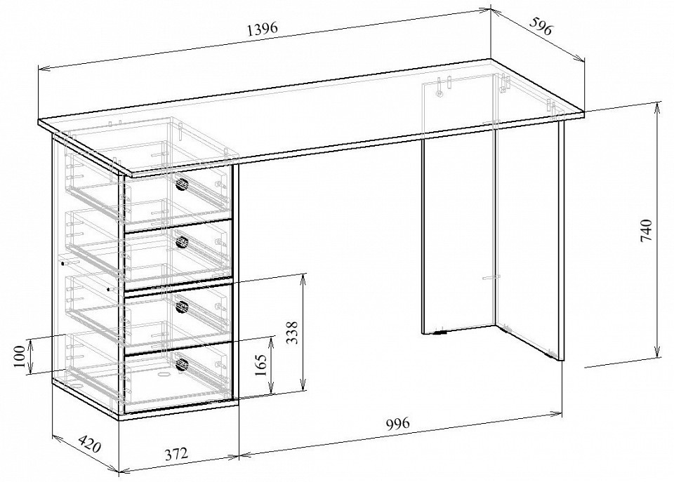 Стол письменный Прайм-55