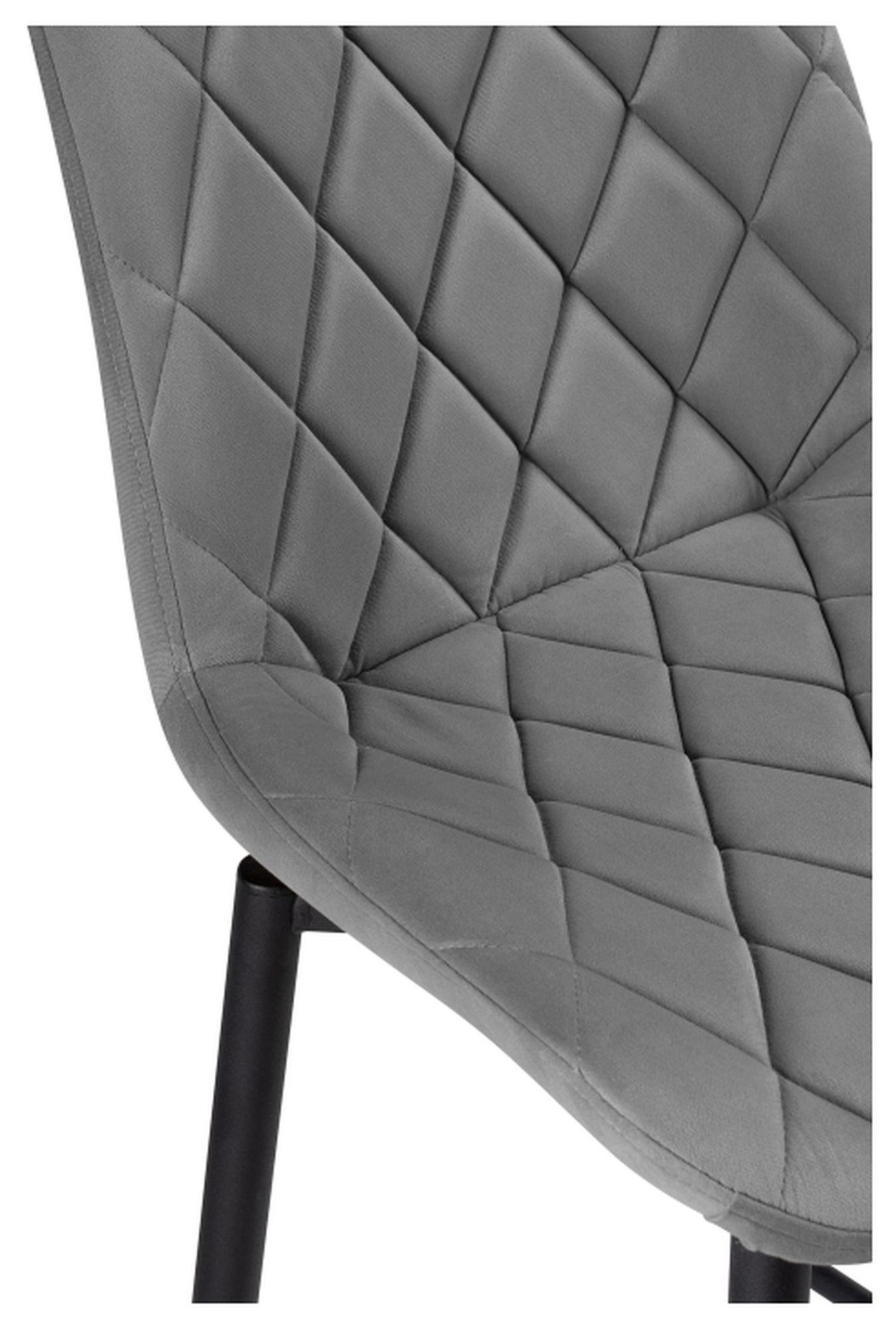 Стул барный Баодин