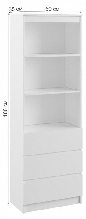 Стеллаж комбинированный Мадера