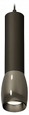 Подвесной светильник Ambrella Light XP XP1123001