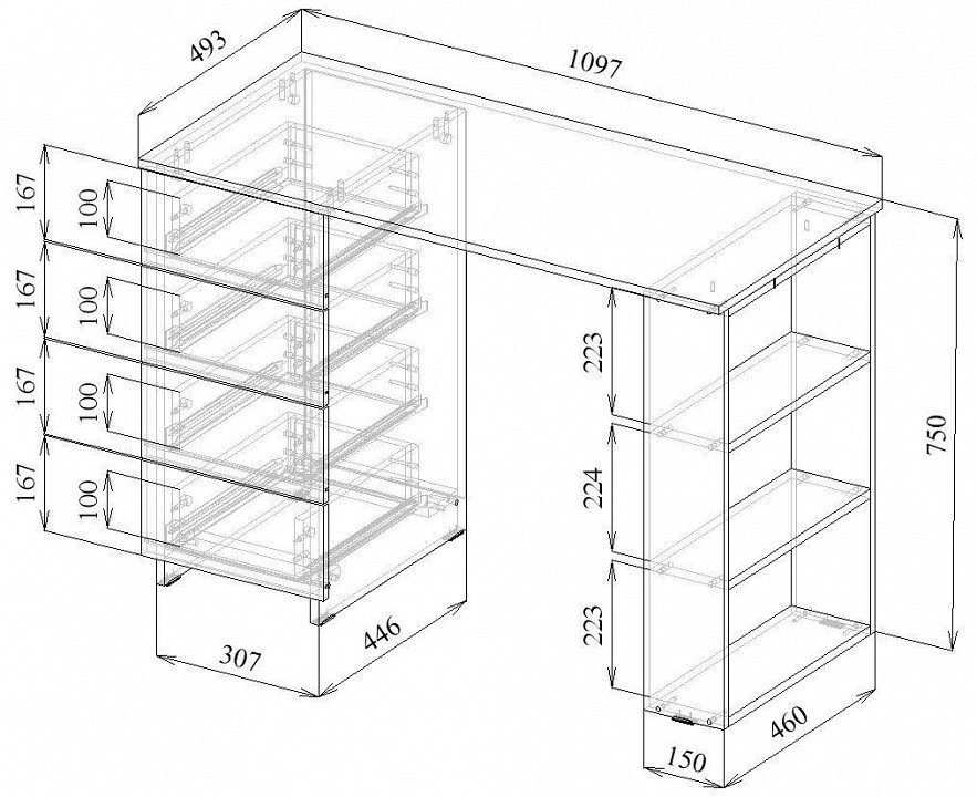 Стол письменный Уно-5