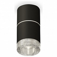 Накладной светильник Ambrella Light XS XS7402142