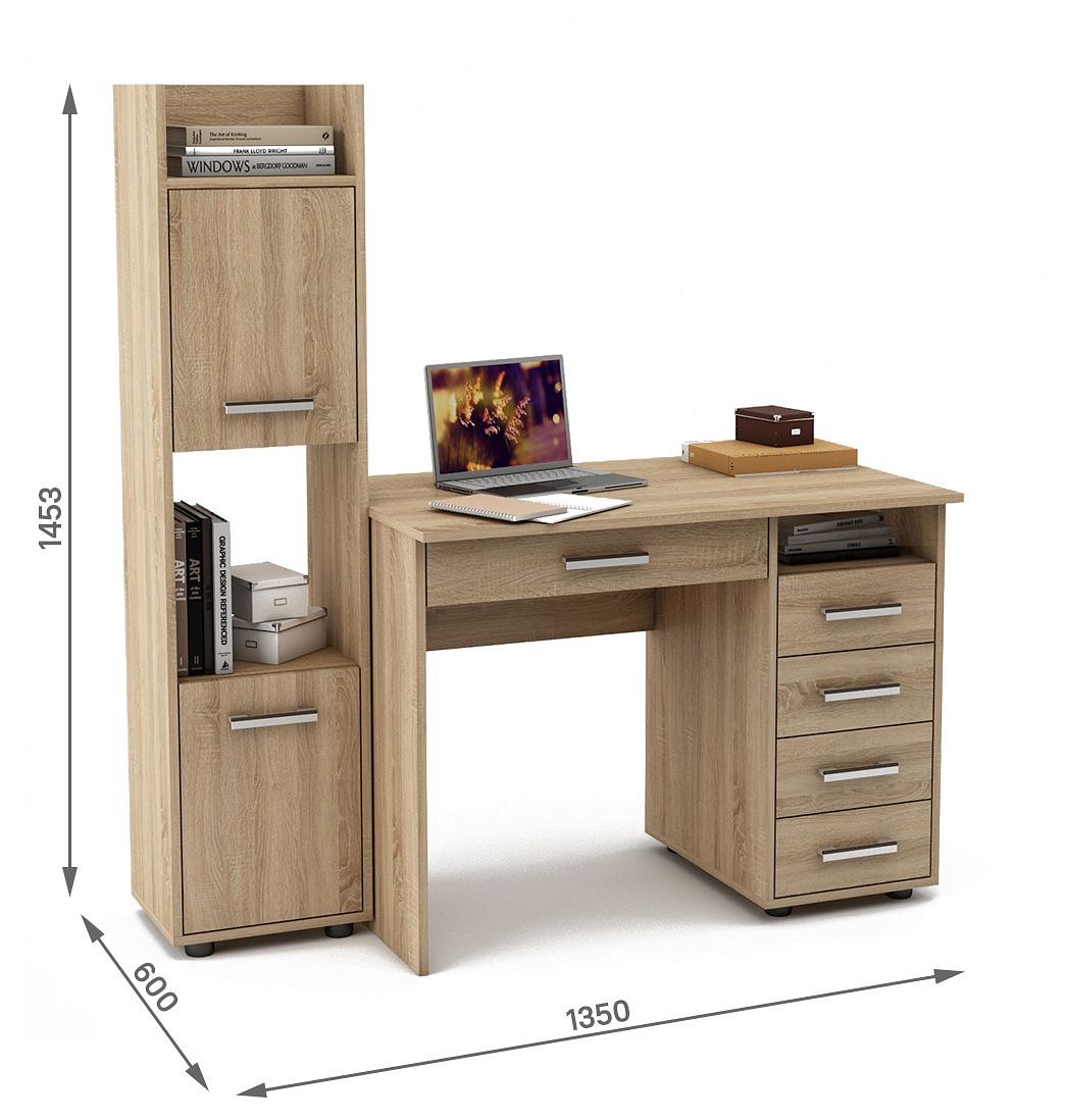 Набор для детской Остин-3Я