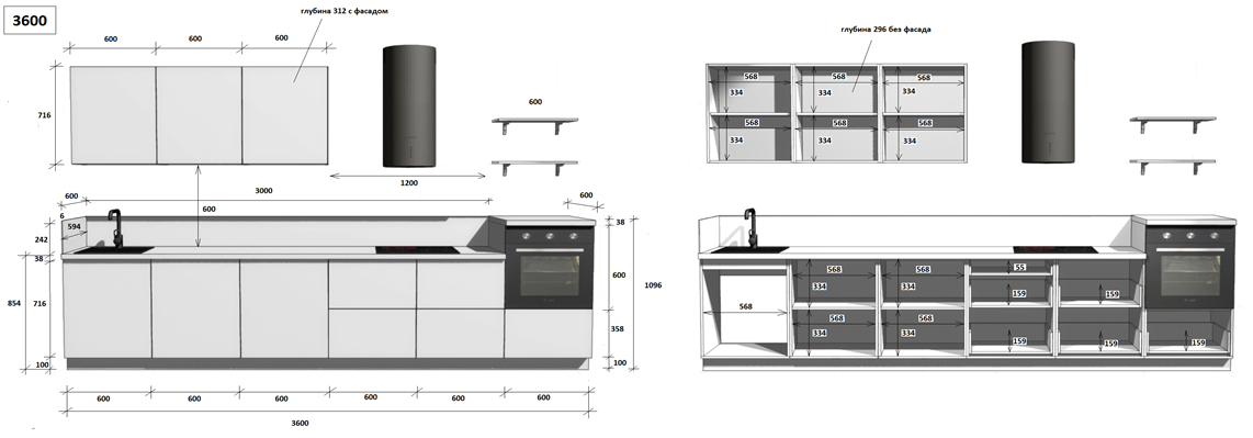 КГ 3600 ПВХ, Белый софт матовый Арника РМ в.5