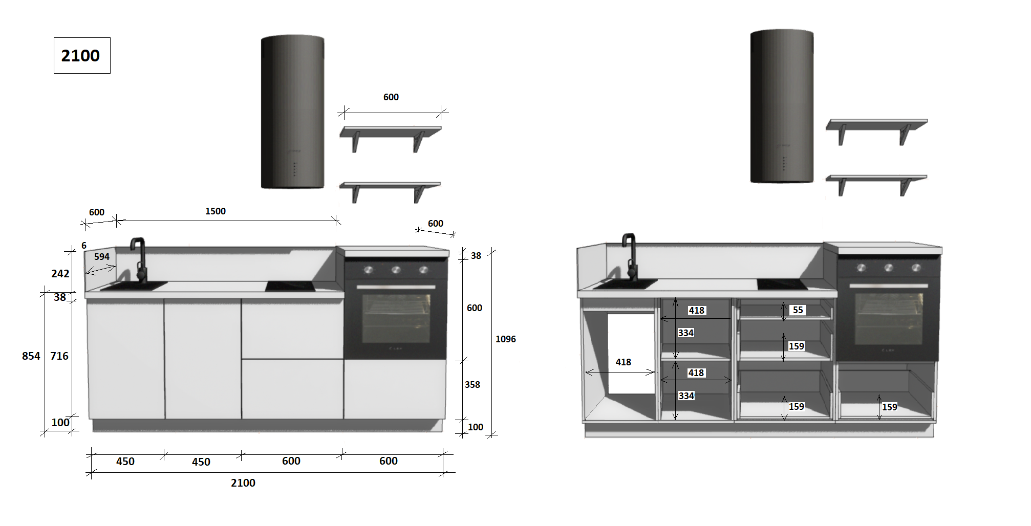 КГ 2100 Эмаль, Крем  Арника РМ в.6