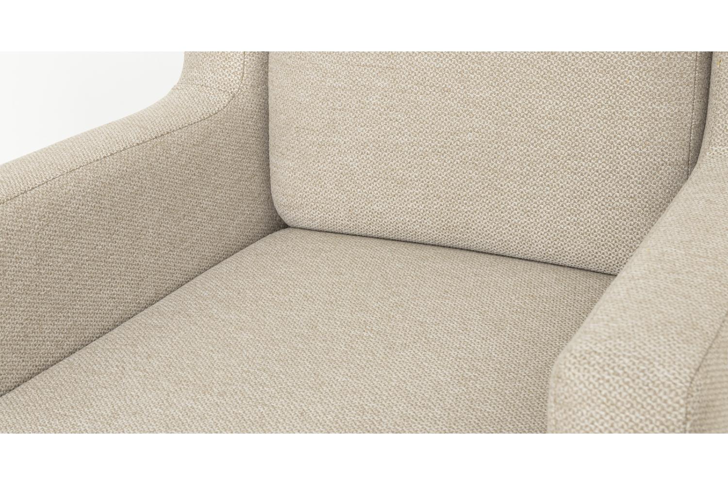 Кресло Дилан Бежевое