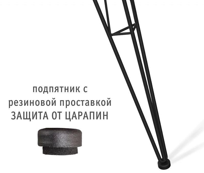 Стол обеденный SHT-TU10/80