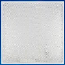 Светильник для потолка Армстронг Uniel Medical UL-00009497