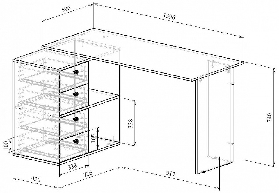 Стол письменный Прайм-67