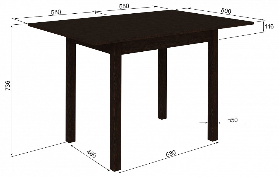 Стол обеденный СО-07