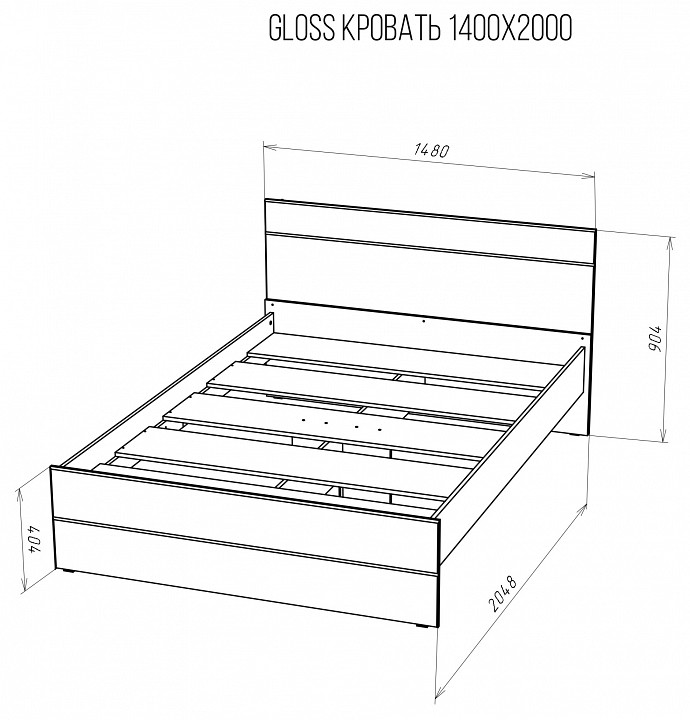 Кровать полутораспальная Gloss