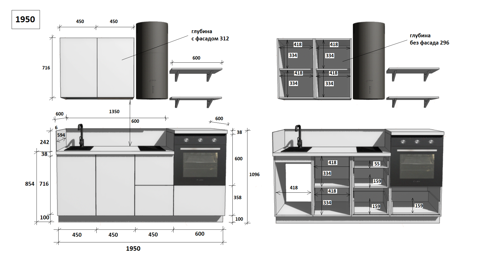 КГ 1950 Эмаль, Крем  Арника РМ в.5