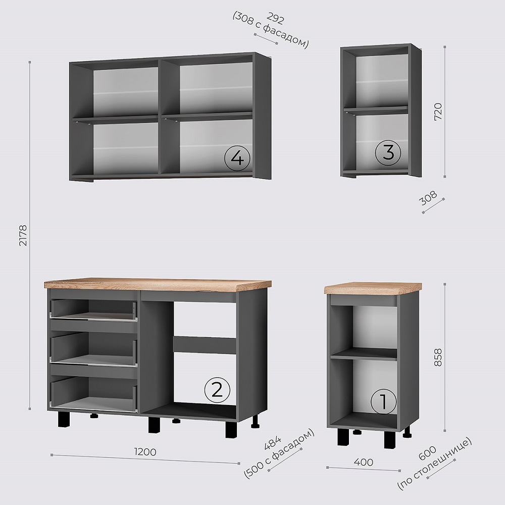 Готовая кухня Асти 1,6м, Графит Готовая кухня Асти 1,6м, Графит