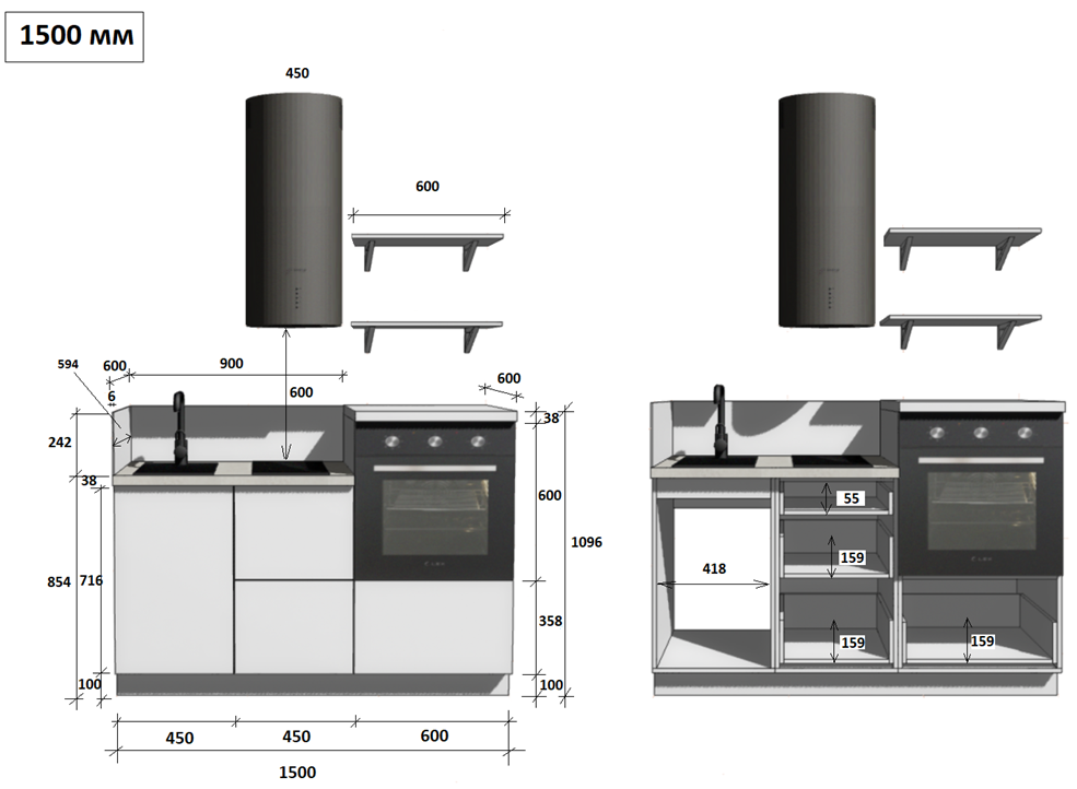 КГ 1500 ПВХ, Белый софт матовый Арника РМ в.3