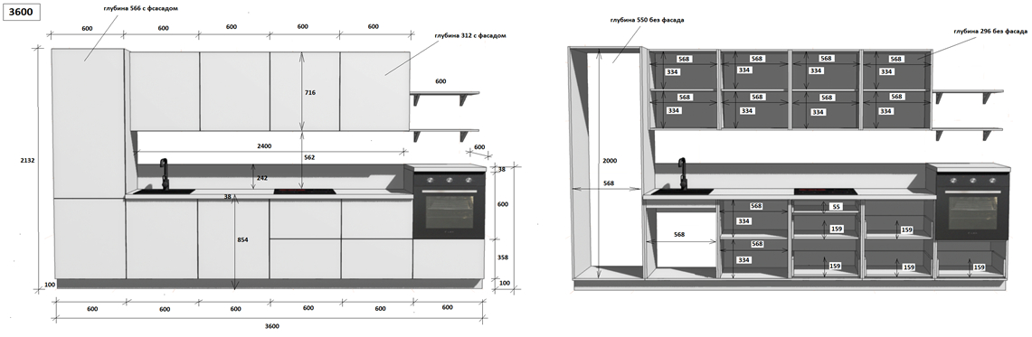 КГ 3600 ПВХ, Белый софт матовый Арника РМ в.10